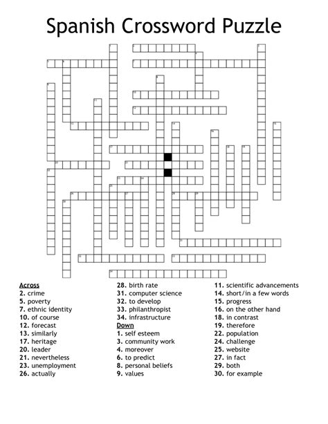 spanish so long crossword
